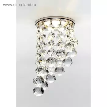 Светильник встраиваемый, MR16, GU5.3, цвет золото, d=60 мм