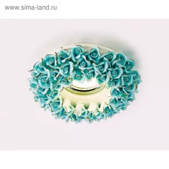 Светильник встраиваемый, MR16, GU5.3, цвет золото, d=70 мм