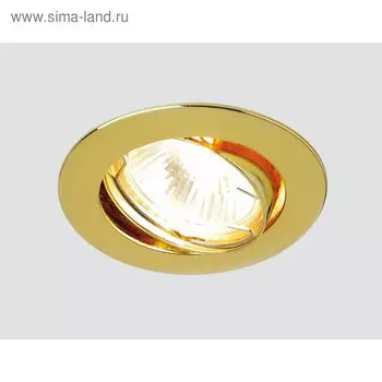 Светильник Ambrella light встраиваемый, MR16, GU5.3, цвет золото, d=75 мм