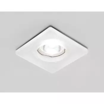 Светильник встраиваемый, MR16 GU5.4, цвет хром, d=76 мм