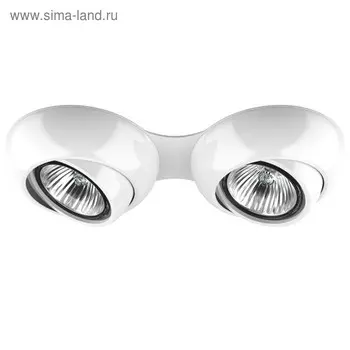 Светильник встраиваемый Ocula 50Вт GU10 белый