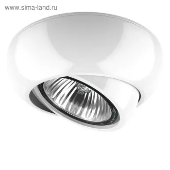 Светильник встраиваемый Ocula 50Вт GU10 белый