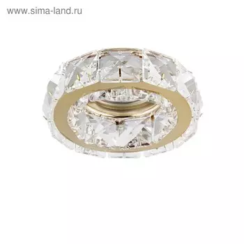 Светильник встраиваемый Onda 50Вт Gu5.3; GU10 золото