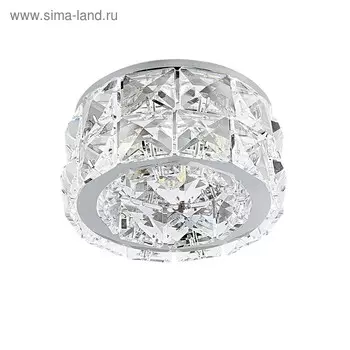 Светильник встраиваемый Onda grande 40Вт G9 хром