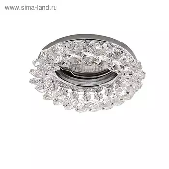 Светильник встраиваемый Onora 50Вт Gu5.3; GU10 хром