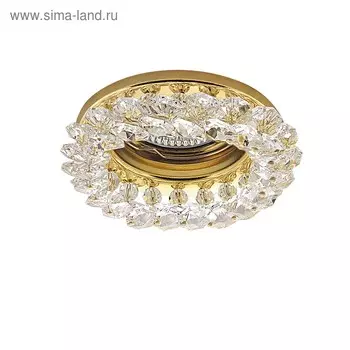 Светильник встраиваемый Onora 50Вт Gu5.3; GU10 золото