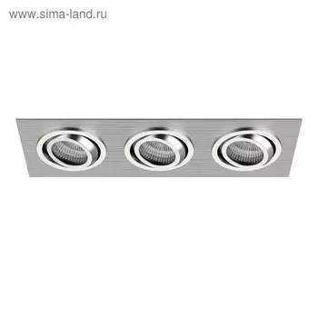 Светильник встраиваемый Singo 50Вт Gu5.3; GU10 хром