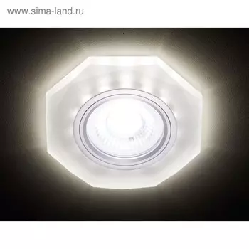 Светильник встраиваемый светодиодный, G5.3, 3Вт, цвет белый, d=60 мм