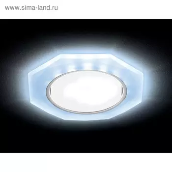 Светильник Ambrella light встраиваемый светодиодный, G5.3, 3Вт, цвет белый, d=85 мм