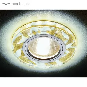 Светильник Ambrella light встраиваемый светодиодный, G5.3, 3Вт, цвет белый, золото, d=60 мм