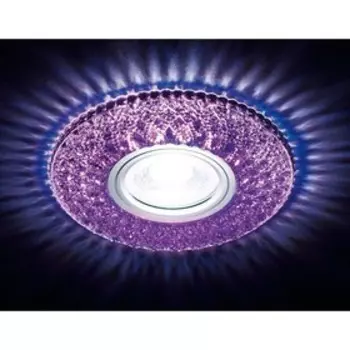 Светильник встраиваемый светодиодный, G5.3, 3Вт, цвет фиолетовый, d=60 мм