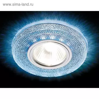 Светильник Ambrella light встраиваемый светодиодный, G5.3, 3Вт, цвет голубой, d=65 мм