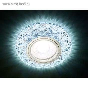 Светильник Ambrella light встраиваемый светодиодный, G5.3, 3Вт, цвет хром, d=60 мм