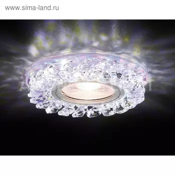 Светильник Ambrella light встраиваемый светодиодный, G5.3, 3Вт, цвет перламутровый, d=60 мм