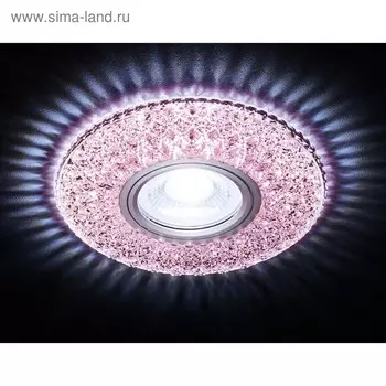 Светильник Ambrella light встраиваемый светодиодный, G5.3, 3Вт, цвет розовый, d=60 мм