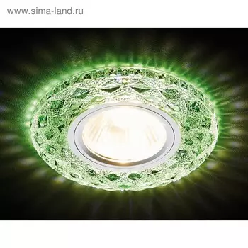 Светильник Ambrella light встраиваемый светодиодный, G5.3, 3Вт, цвет зеленый, d=65 мм