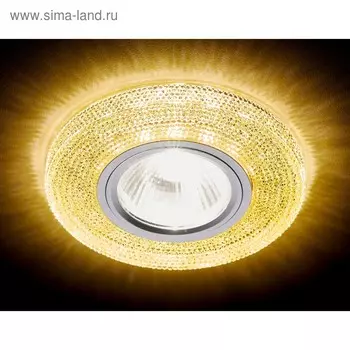 Светильник Ambrella light встраиваемый светодиодный, G5.3, 3Вт, цвет золото, d=65 мм