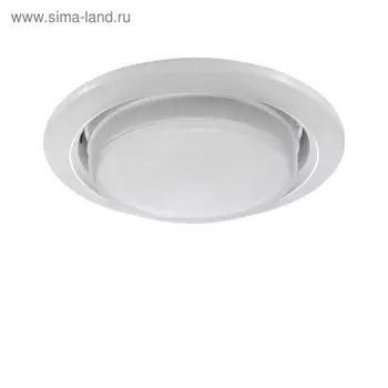 Светильник встраиваемый Tensio 13Вт Gx53 белый