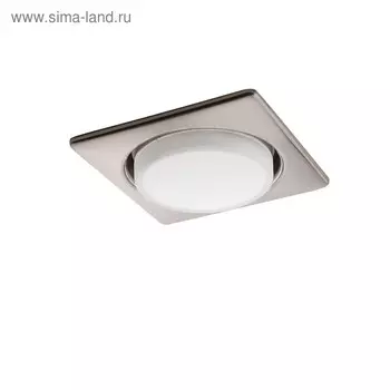 Светильник встраиваемый Tensio 13Вт Gx53 никель