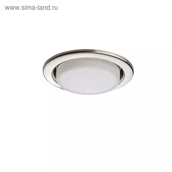 Светильник встраиваемый Tensio 13Вт Gx53 никель