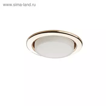 Светильник встраиваемый Tensio 13Вт Gx53 золото