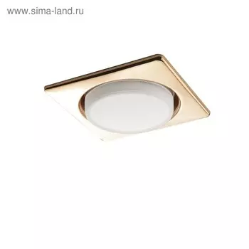 Светильник встраиваемый Tensio 13Вт Gx53 золото