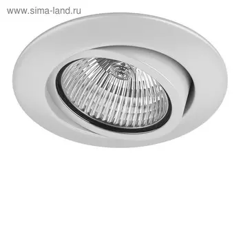 Светильник встраиваемый Teso adj 50Вт Gu5.3; GU10 белый