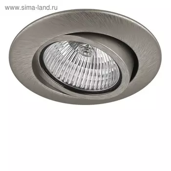 Светильник встраиваемый Teso adj 50Вт Gu5.3; GU10 никель