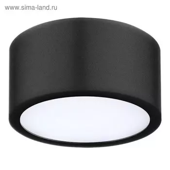 Светильник Zolla 10Вт LED 3000K чёрный 10x10x5,5см
