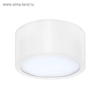 Светильник ZOLLA 10Вт LED 4000K белый 10x10x5,5см