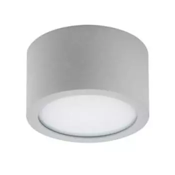 Светильник Zolla, 8Вт LED, 640лм, 3000К, цвет серый, IP65