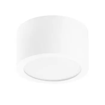Светильник Zolla, 8Вт LED, 640лм, 4000К, цвет белый, IP65