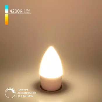 Светодиодная диммируемая лампа Dimmable Elektrostandard, 35х35х107 мм, 7Вт, E27, 610Лм, 4200К