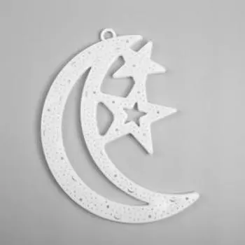 Светодиодная фигура «Месяц» 30 40 см, пластик, 220 В, свечение мульти (RG/RB)