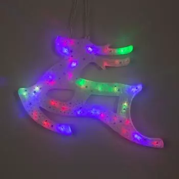 Светодиодная фигура «Олень» 43 25 см, пластик, 220 В, свечение мульти (RG/RB)