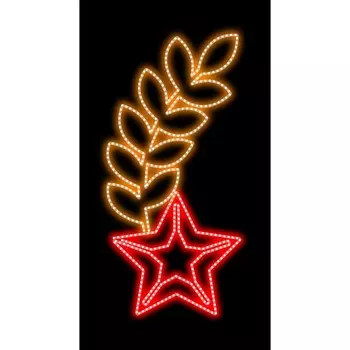 Светодиодная консоль "Родина", 140 x 65 x 5 см, 40 Вт