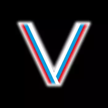 Светодиодная консоль "Символ победы V триколор", 100 x 113 x 5 см, 15 Вт