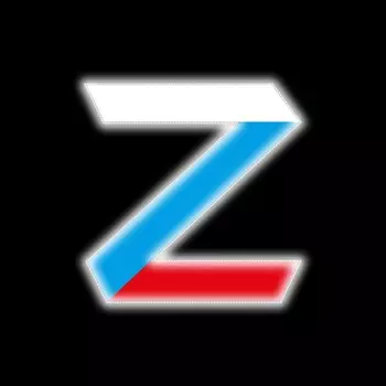 Светодиодная консоль "Символ победы Z триколор", 100 x 100 x 5 см, 15 Вт