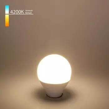 Светодиодная лампа Elektrostandard, 45х45х82 мм, 7Вт, E14, 595Лм, 4200К