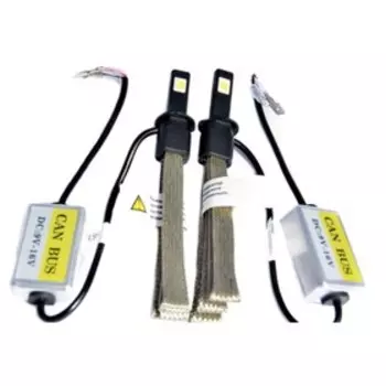 Светодиодная лампа головного света C3 H1 (гибкий кулер)