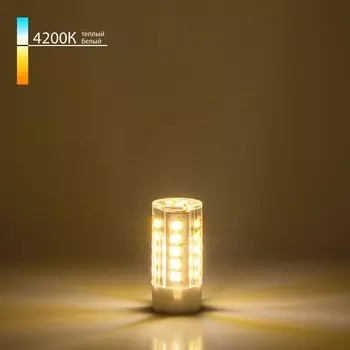 Светодиодная лампа JC Elektrostandard, 15х15х44 мм, 5Вт, G4, 425Лм, 4200К