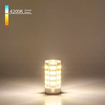 Светодиодная лампа JCD Elektrostandard, 17х17х50 мм, 7Вт, G9, 550Лм, 4200К