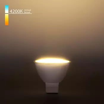 Светодиодная лампа JCDR01 Elektrostandard, 50х50х52 мм, 9Вт, G5.3, 800Лм, 4200К