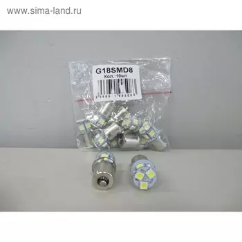 Светодиодная лампа KS-auto, P5W, 12 В, 5 Вт, 8 SMD, белая