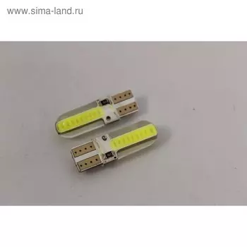 Светодиодная лампа KS-auto, T10, 12 В, 2 COB 2СL, белая