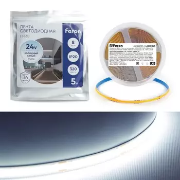 Светодиодная лента Feron 5 м, IP20, COB, 320 LED/м, 8 Вт/м, 24 В, свечение холодное белое