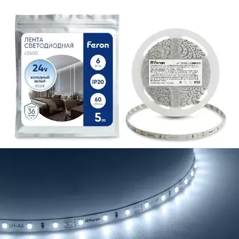 Светодиодная лента Feron 5 м, IP20, SMD2835, 60 LED/м, 6 Вт/м, 24 В, свечение холодное белое