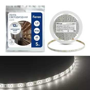 Светодиодная лента Feron 5 м, IP20, SMD2835, 60 LED/м, 4,8 Вт/м, 12 В, свечение белое