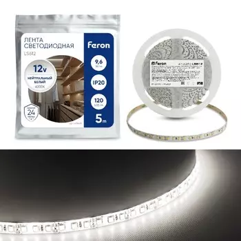 Светодиодная лента Feron 5 м, IP20, SMD2835, 120 LED/м, 9,6 Вт/м, 12 В, свечение белое