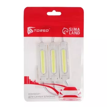 Светодиодная подсветка салона, COB, 71.6 см,24 В,1 Вт, клейкая основа, белый